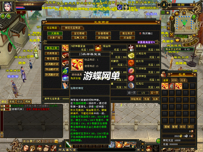 QQ截图20210108111707.jpg