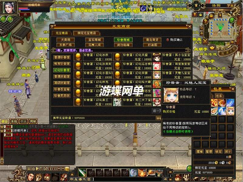 QQ截图20210108111820.jpg