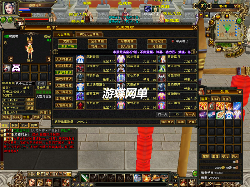QQ截图20210108111902.jpg