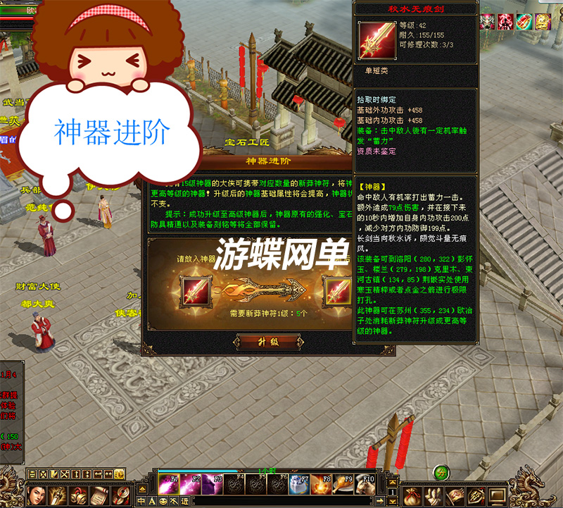 QQ截图202101081157251.jpg