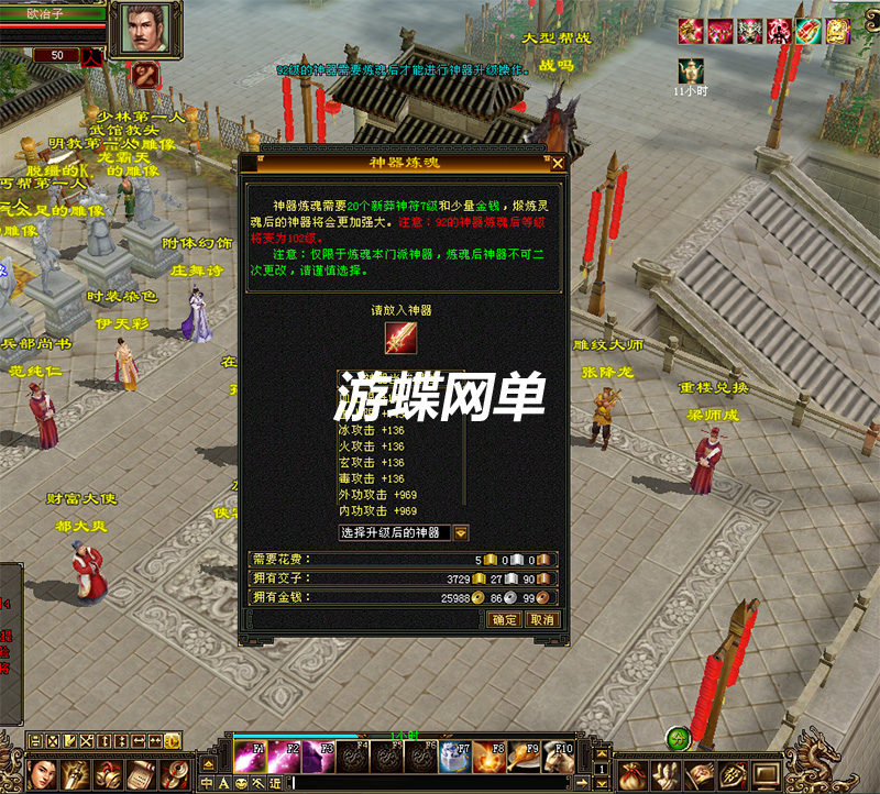 QQ截图202101081157255.jpg
