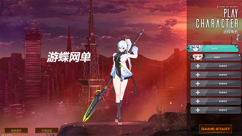 QQ截图20210111193603.jpg