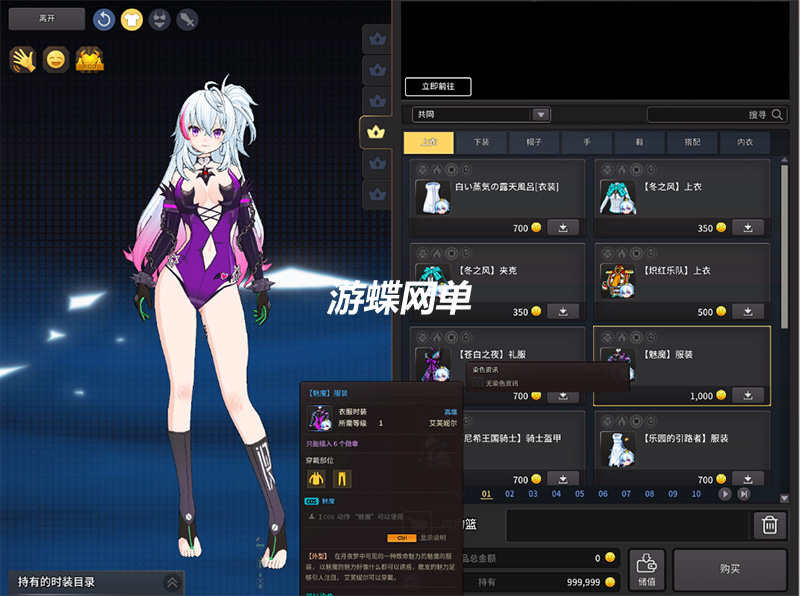 QQ截图20210111194437.jpg