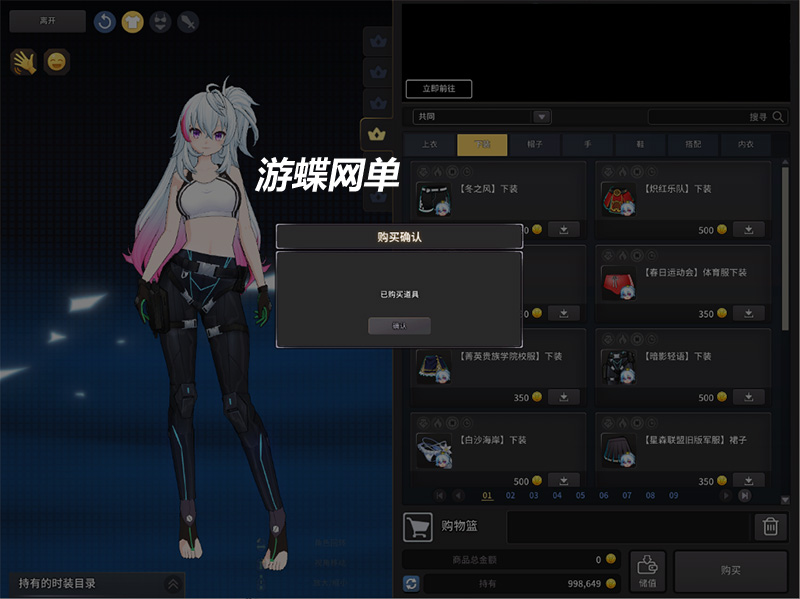 QQ截图20210111194505.jpg