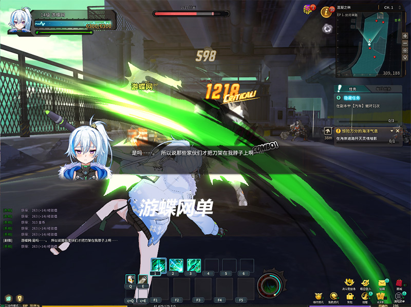 QQ截图20210111194759.jpg