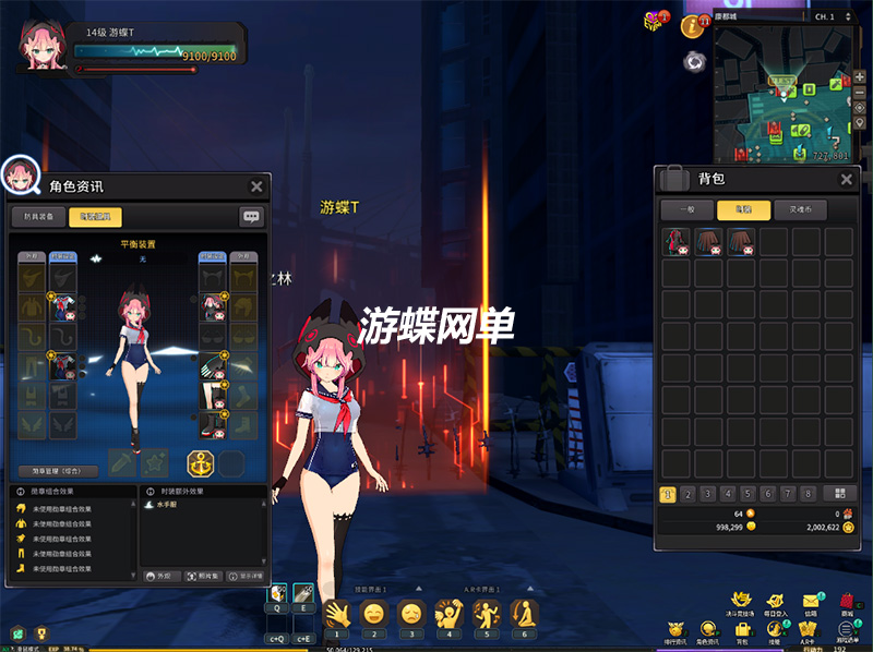 QQ截图20210112193132.jpg