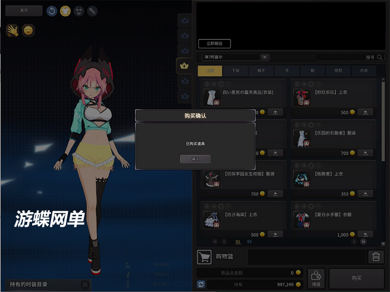 QQ截图20210112193204.jpg