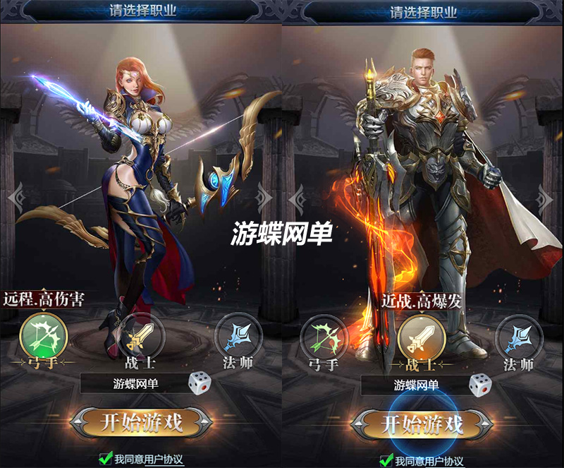 QQ截图20210113161901.jpg