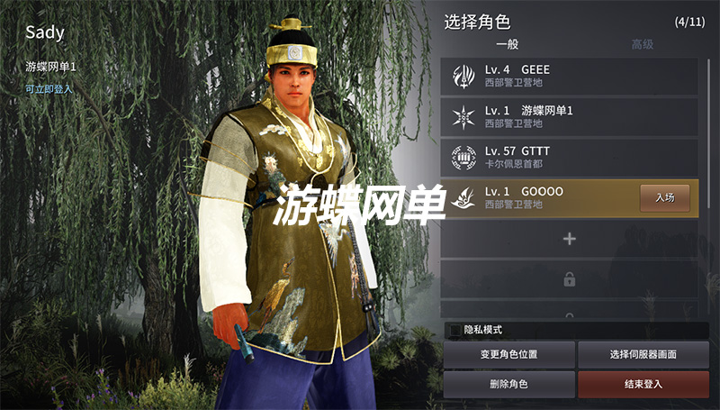 QQ截图20210117220638.jpg