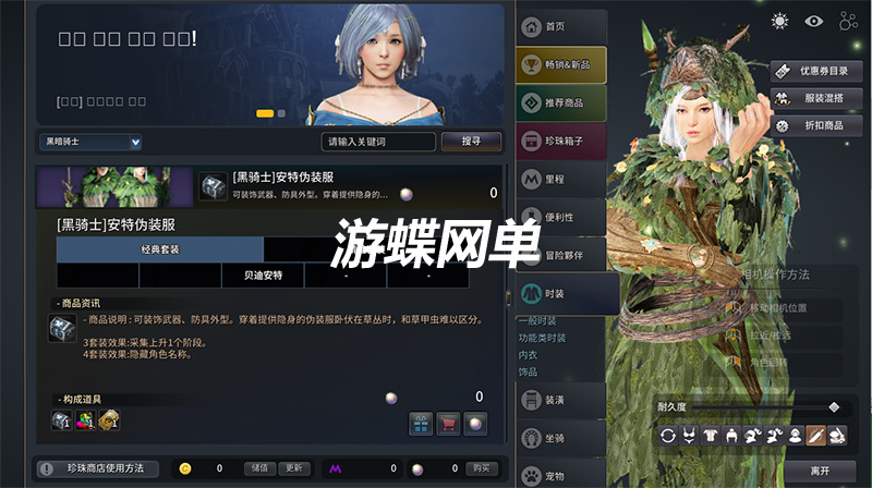 QQ截图20210117221211.jpg