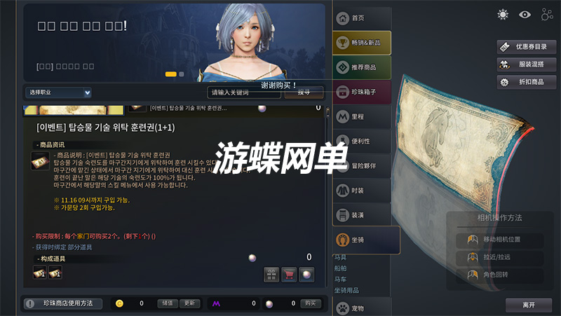 QQ截图20210117221305.jpg