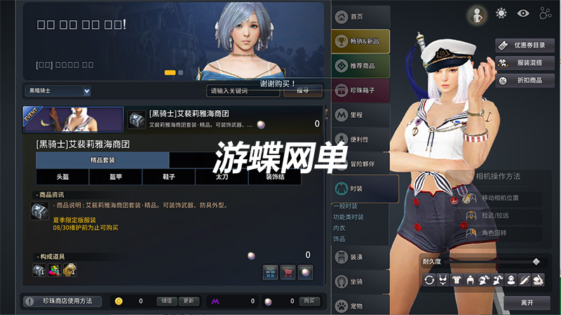 QQ截图20210117221346.jpg