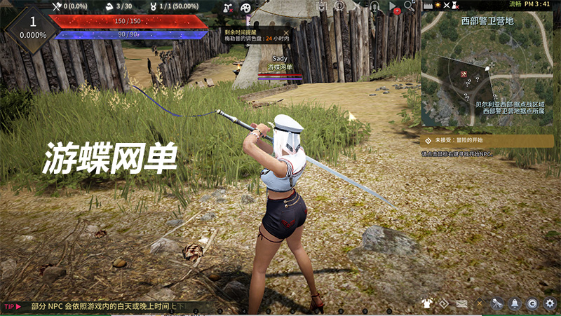QQ截图20210117221604.jpg