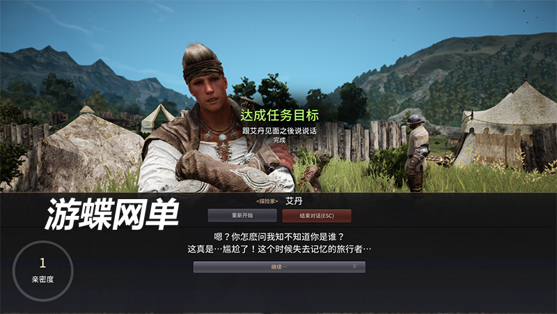 QQ截图20210117221756.jpg