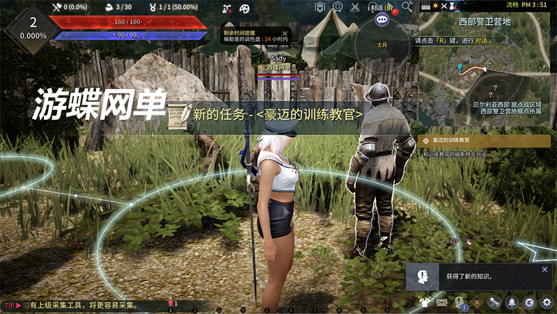 QQ截图20210117221808.jpg