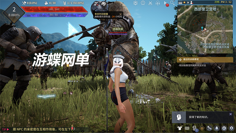 QQ截图20210117221830.jpg