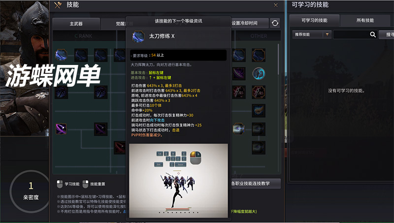 QQ截图20210117221930.jpg