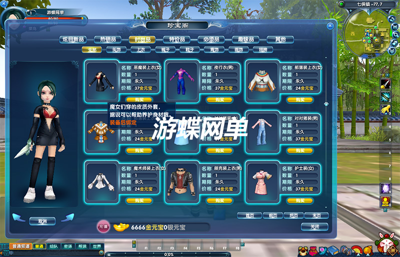 QQ截图20210118150534.jpg