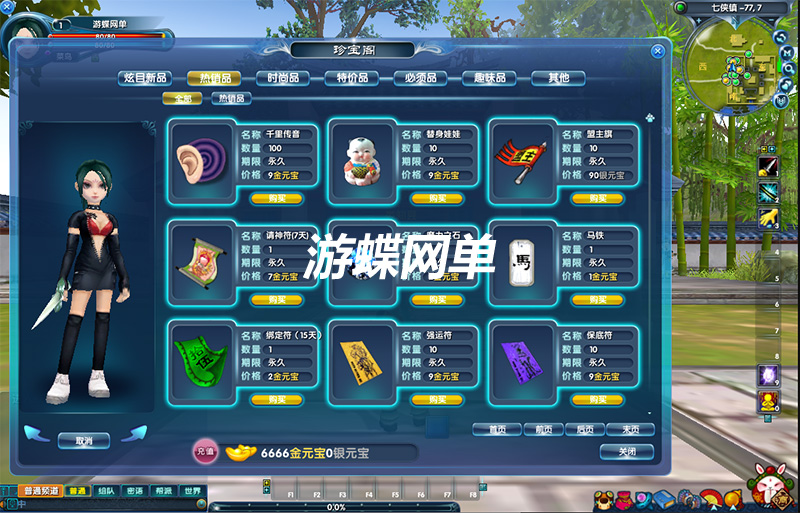 QQ截图20210118150545.jpg