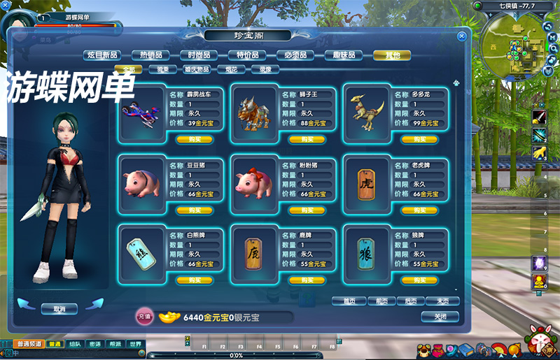 QQ截图20210118150614.jpg