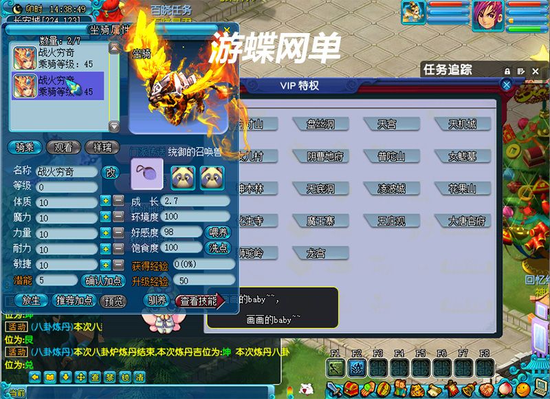 QQ截图20210121143854.jpg