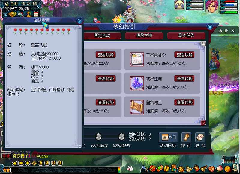 QQ截图20210122152459.jpg