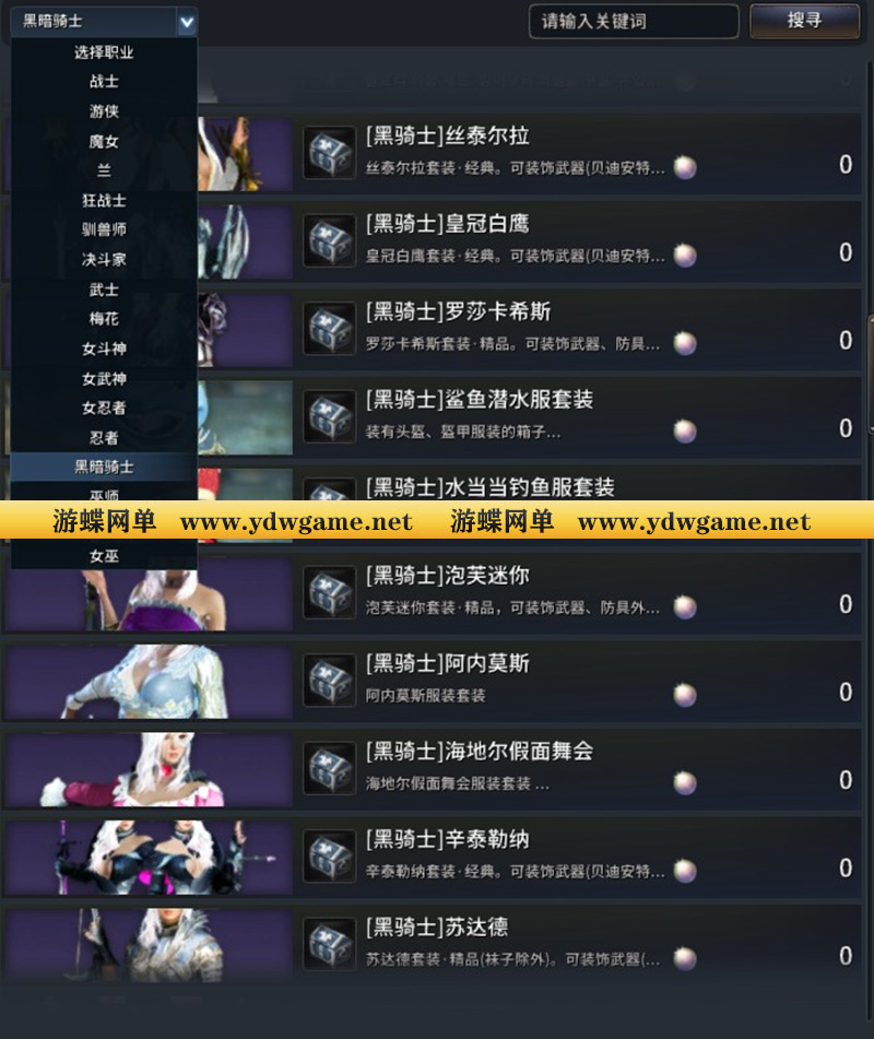 O1CN01I43MQj1RM0o1U5PM1_!!2210290742096_看图王.jpg