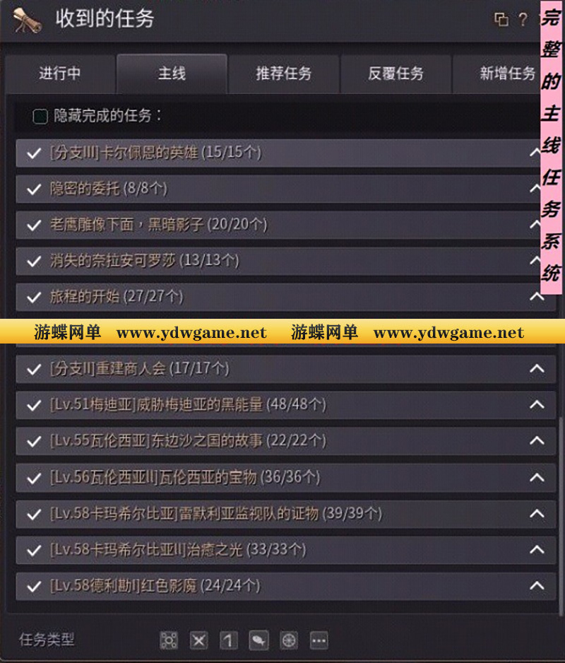 O1CN01sWLWkR1RM0nw8Vgmx_!!2210290742096_看图王.jpg