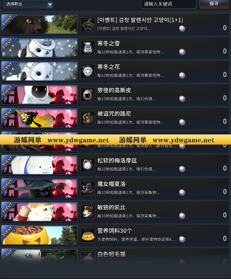 O1CN01VtWuxt1RM0o0BdWKI_!!2210290742096_看图王.jpg