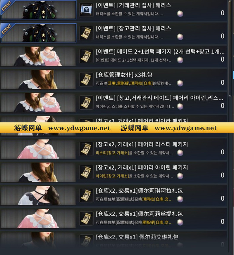 O1CN01XFHoup1RM0nwO3PJq_!!2210290742096_看图王.jpg