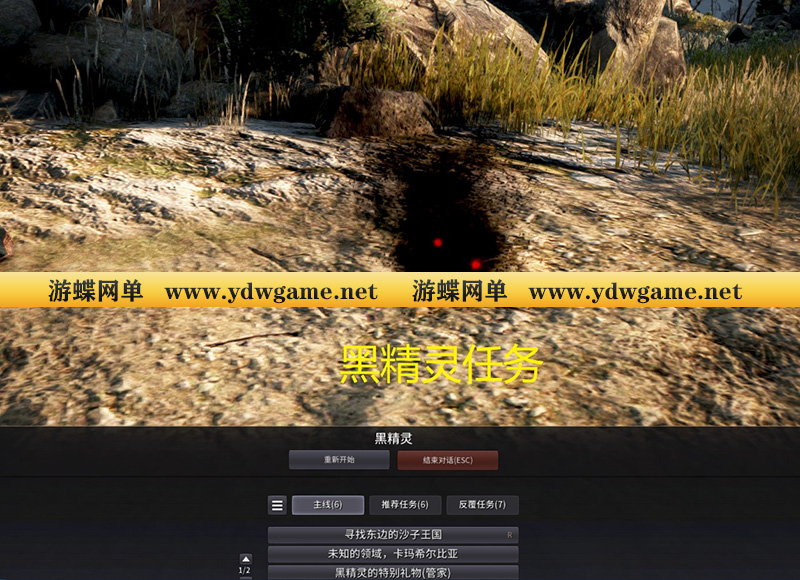 O1CN01zelPas1RM0nxT2TgZ_!!2210290742096_看图王.jpg