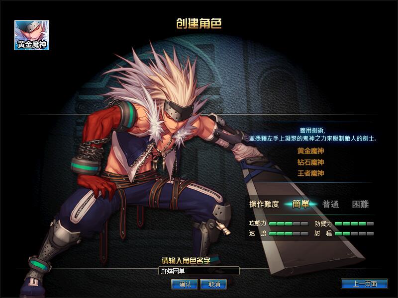 QQ截图20210128145248.jpg