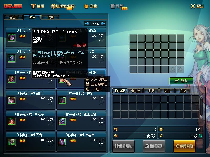 QQ截图20210128202109.jpg