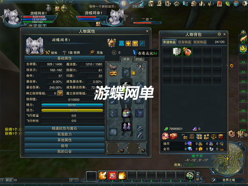 QQ截图20210129114038.jpg