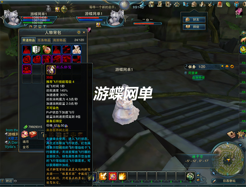 QQ截图20210129114551.jpg
