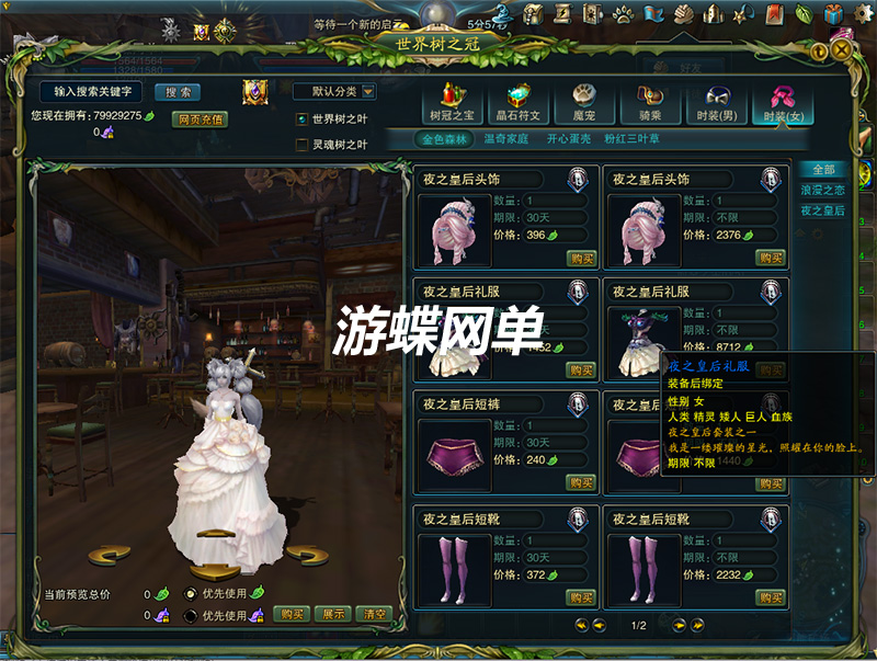 QQ截图20210129114908.jpg