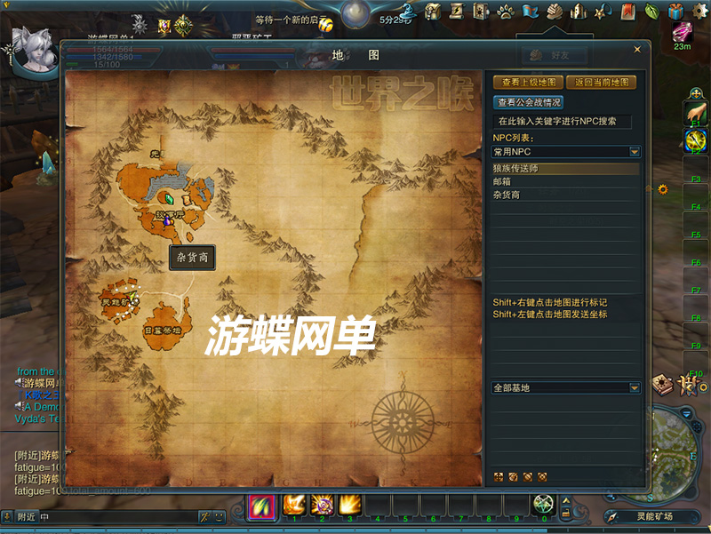 QQ截图20210129114936.jpg