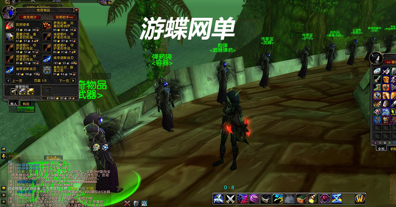 QQ图片20210205095151.jpg