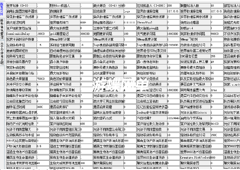 QQ图片20210205095546.jpg