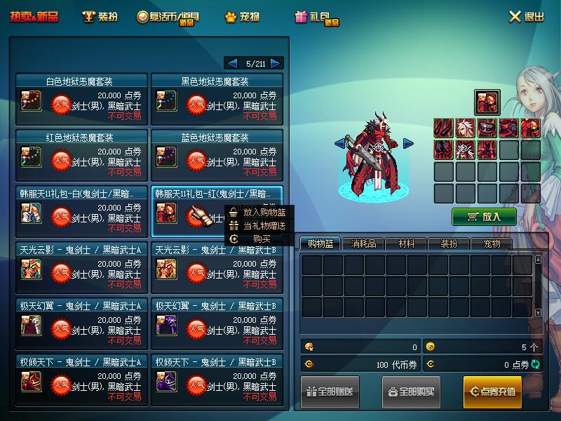QQ截图20210208190602.jpg