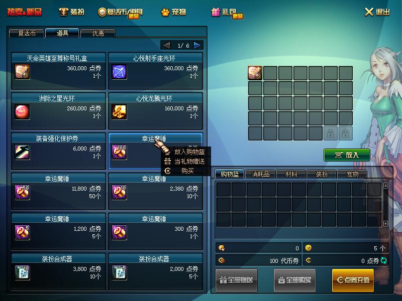 QQ截图20210208190623.jpg