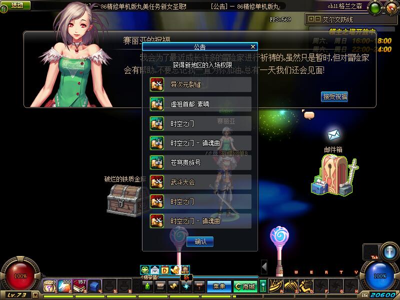 QQ截图20210208191007.jpg