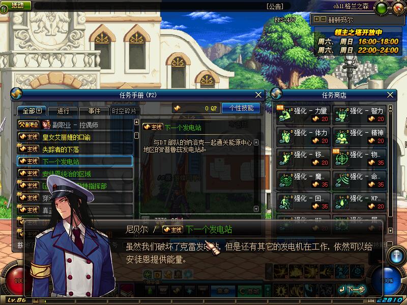 QQ截图20210208191324.jpg