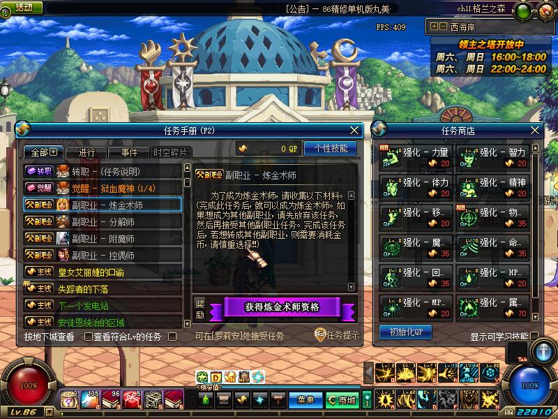 QQ截图20210208191449.jpg