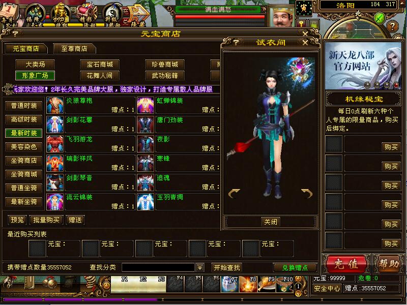 QQ截图20210212131027.jpg