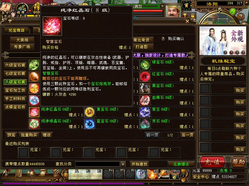 QQ截图20210212131054.jpg