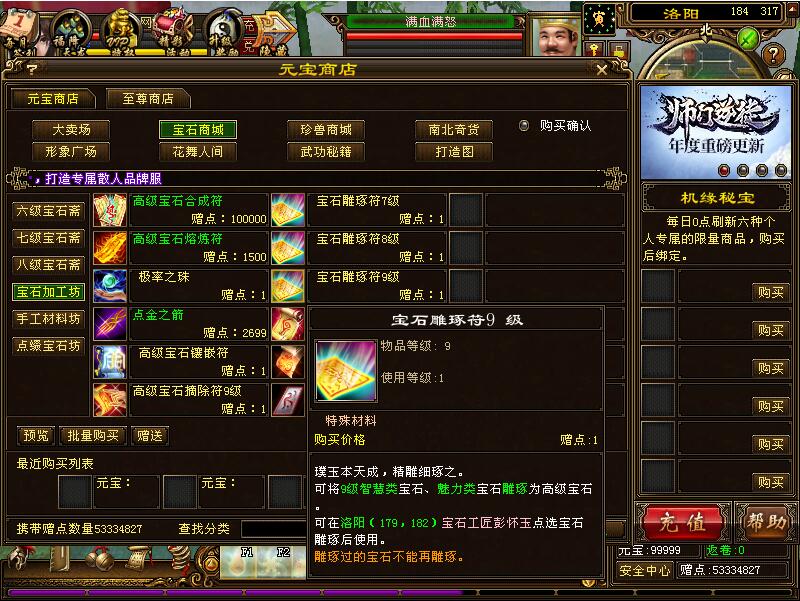 QQ截图20210212131109.jpg