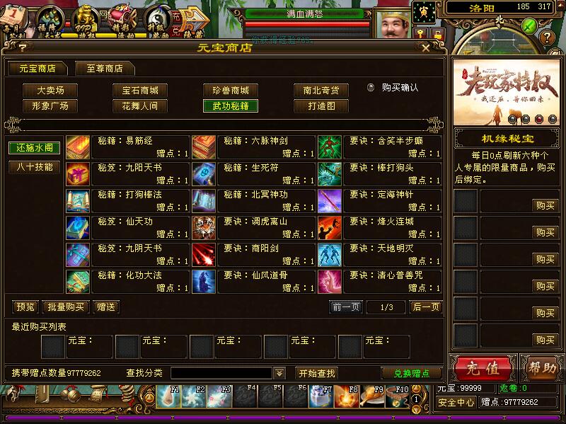 QQ截图20210212131237.jpg
