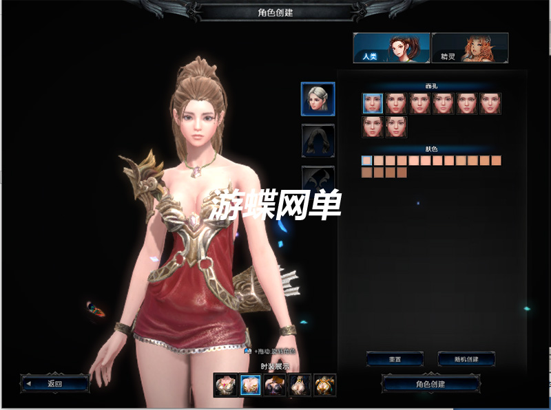QQ截图20210216190506.jpg