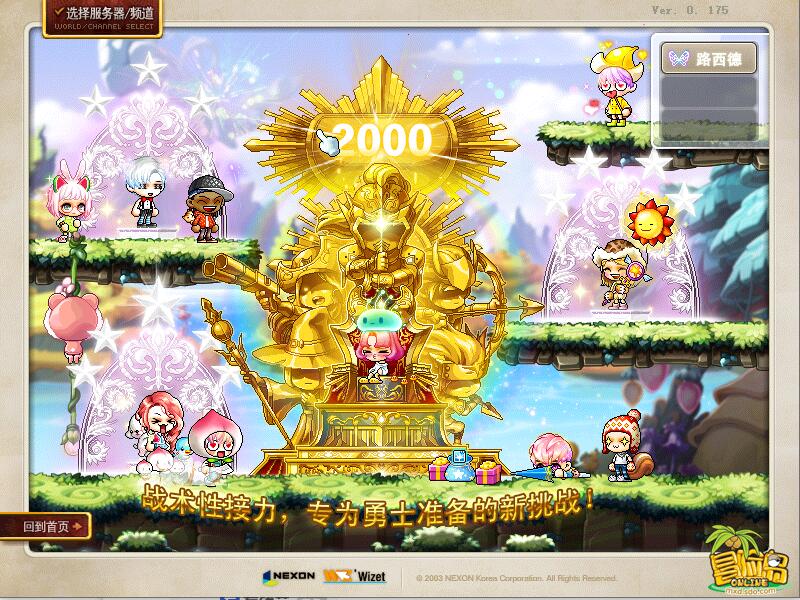 QQ截图20210217164929.jpg